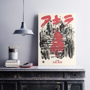 Akira Anime Cyberpunk Japanese Wall Art Home Decor Poster Canvas