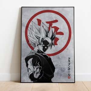 Dragon Ball Z Son Goku Anime Japanese Movie Home Decor Poster Canvas