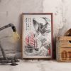 Great Old One In Japan Wall Art Home Decor Poster Canvas