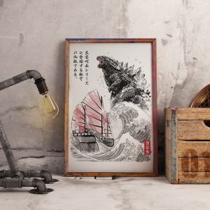 King Of The Monsters Wall Art Home Decor Poster Canvas