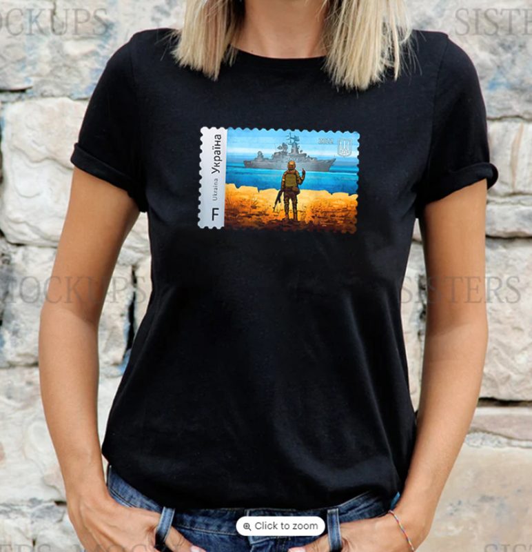 Ukraine Postage Stamp Flag 2022 Unisex T Shirt Kaiteez