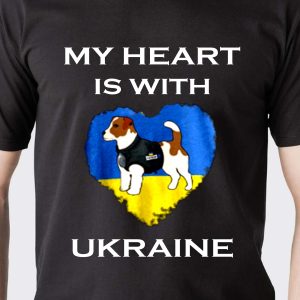 Patron Dog Ukraine T-Shirt