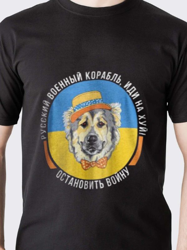 Russian Warship Patron Dog Hunting Mines Ukraine