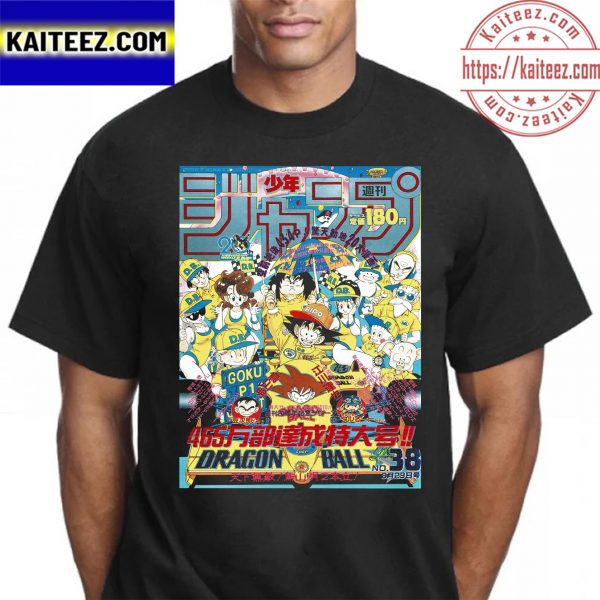 Dragon Ball Weekly Shonen Jump No 38 1988 Vintage T-Shirt