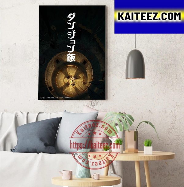 Dungeon Meshi TV Anime Adaption by Studio Trigger Art Decor Poster Canvas