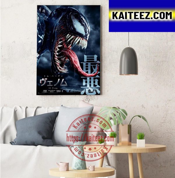 Japanese Venom Movie Poster Art Decor Poster Canvas