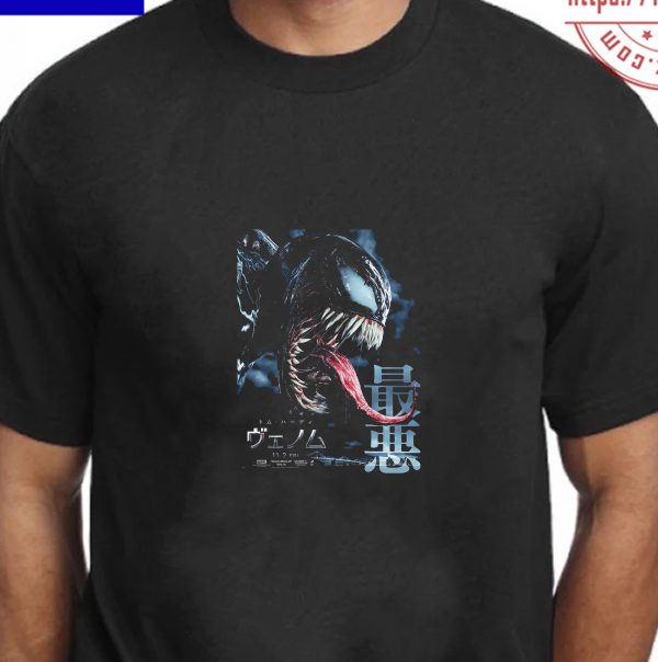 Japanese Venom Movie Poster Gifts T-Shirt