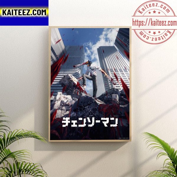 Mappa’s Chainsaw Man New Poster Movie Wall Decor Poster Canvas