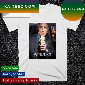 Bing Shi Ling Xina Ice Cream Chinese Meme T-shirt