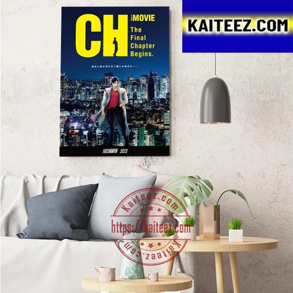 City Hunter The Final Chapter Begins Anime Movie Teaser Visual Art Decor Poster Canvas