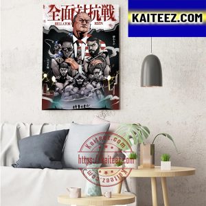 Bellator MMA Vs Rizin Fan Art Art Decor Poster Canvas