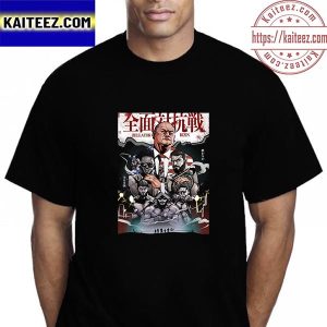 Bellator MMA Vs Rizin Fan Art Vintage T-Shirt