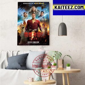 Shazam Fury Of The Gods Official Chinese Poster Art Decor Poster Canvas