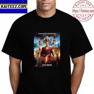 Shazam Fury Of The Gods Official Chinese Poster Vintage T-Shirt
