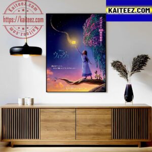 Wish Of Disney Official Japanese Poster Art Decor Poster Canvas