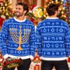 Hanukkah Come On Baby Light My Menorah Blue Ugly Christmas Sweater Hanukkah Come On Baby Light My Menorah Blue Ugly Christmas Sweater